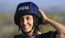 Amal Khalil, l&rsquo;ultimo dispaccio dal Sud: cos&igrave; &egrave; morta la reporter libanese rimasta sotto le macerie dopo un raid israeliano