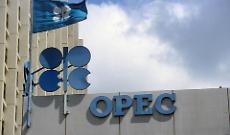 Emirati fuori dall&rsquo;Opec: la mossa che incrina il cartello del petrolio e ridisegna i rapporti nel Golfo