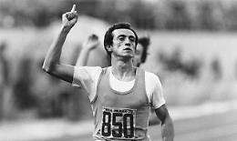 ATLETICA LEGGERA. Il 2018 sarà il primo anno senza il giamaicano Bolt