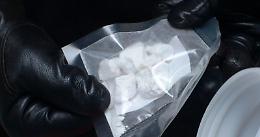 Chiedeva soldi per comprare crack: 43enne arrestato dopo l’ennesima lite con i genitori