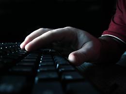 CUORGNE'. Comune minacciato dagli hacker