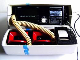 TORINO. Sanità: un defibrillatore per lo Stadio Olimpico