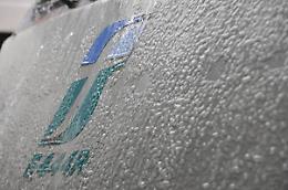 TORINO. Ferrovie: Rfi,problema ritardi Pinerolo-Chivasso già risolto