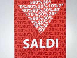 ROMA. Saldi: outlet presi d'assalto, affluenza in crescita +15%