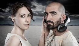 La Storia di Antigone