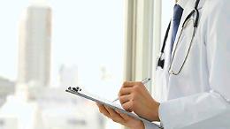 Radiografie in due ospedali diversi per un solo esame: “Il paziente non conta più nulla”