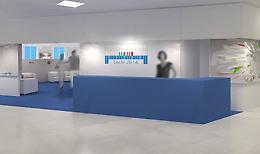 Casa Italia apre i battenti per i Giochi Olimpici Invernali