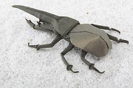 Origami