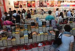 MILANO. Editoria: Aie-Fiera, nasce la Fabbrica del libro