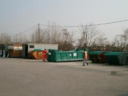 FOGLIZZO. Sabato arriva l'Ecocentro