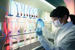 IVREA. Nasce un polo scolastico delle biotecnologie