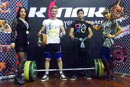 SOLLEVAMENTO PESI. Gym Club Pesistica al Galà MMA 
