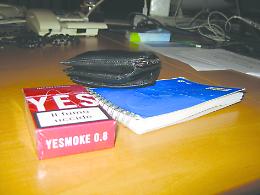 SETTIMO. Yesmoke, tanto fumo. In attesa dell'arrosto 