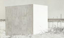 TORINO. 60 opere di "colore non colore". White not?