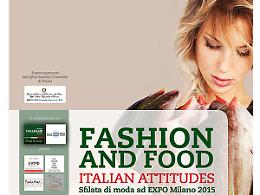 MILANO. Moda e Cibo : DNA italiano