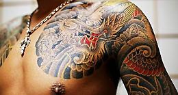 TORINO. Regione, piercing, tatuaggi e trucco permanente in sicurezza
