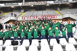 CALCIO. San Gallo all'Olimpico, ospite del Toro