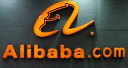 TORINO. Commercio: colosso Alibaba cerca nuovi fornitori a Torino