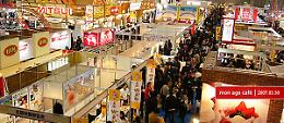 TORINO. Export: il Piemonte a Tokyo per Foodex, fiera agroalimentare