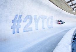 YOUTH OLYMPIC GAMES. Iniziato il countdown per Losanna 2020