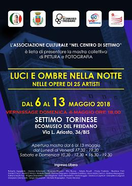 SETTIMO TORINESE. Mostra all'Ecomuseo "Luci e Ombre nella notte"