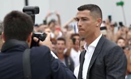 ROMA. Ronaldo sponsor Yamamay: "