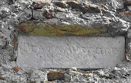 SETTIMO VITTONE. Ansgarda la Regina triste ripudiata dal Re