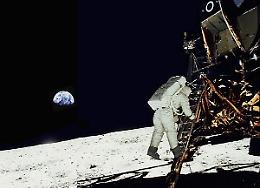TORINO. Luna, il primo passo grazie al software scritto da una donna