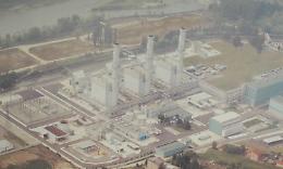 CHIVASSO. La centrale aumenta la potenza. Qual è l’impatto sulla salute?