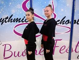 GINNASTICA RITMICA. La Palestrina concentrata in pedana nel Campionato Silver LD