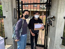 SETTIMO TORINESE. La Costituzione arriva a casa dei neomaggiorenni settimesi