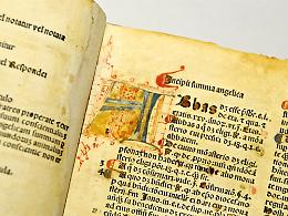 Da Chivasso alla biblioteca di Palazzo Cisterna sulle tracce della Summa Angelica del Beato Carletti