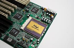 Non di sole batterie vive l’Automotive... Intel investirà 95 miliardi a Settimo Torinese o a Scarmagno?