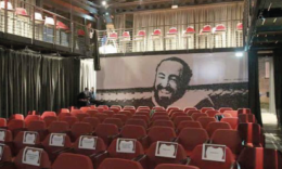 LEINI. Il teatro Pavarotti sarà affidato in concessione