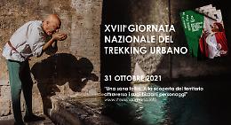 XVIII Giornata Nazionale del Trekking Urbano. C'è anche Ivrea con "La follia del genio: Adriano Olivetti"