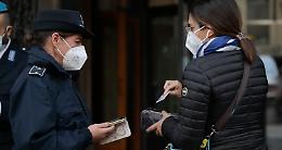 Niente quarantena per chi è vaccinato con la terza dose. Super Green Pass su autobus e ristoranti all’aperto