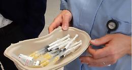 VERCELLI. L’Asl di Vercelli cerca vaccinatori: pubblicato un bando