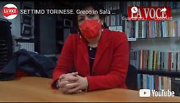 SETTIMO TORINESE. Greco in Sala Rossa per scuole e periferie: "Pronti al rilancio"