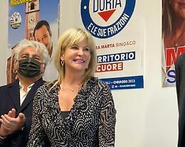 "Mi sono sposata per amore"