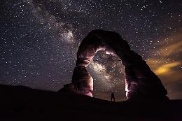Per aspera ad astra 