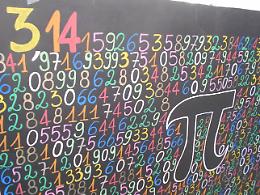 "Pi Greco Day": il 14 marzo una giornata dedicata a innovazione e scienza a Chivasso
