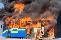 La Procura apre un'indagine per il bus che andò a fuoco in collina