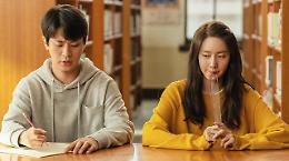 "Miracle" di jang hoon lee