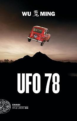 WU MING 無名 presenta UFO 78
