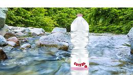 L'Alpe Guizza vuole l'acqua del Canavese: cittadini in rivolta