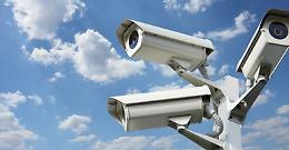 Venaria Reale: 11 multe grazie al nuovo sistema di videosorveglianza contro l'abbandono dei rifiuti