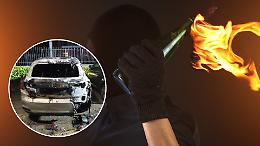 Auto incendiata a Chivasso, donna accusa: "È stato il mio ex marito"
