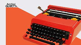 Olivetti: un nuovo volto per un’eredità senza tempo