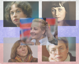 Donne che sfidarono l’Impero: storia, rivolta e coraggio dalla Russia all’Ucraina