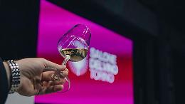 Il Salone del Vino di Torino torna con la sua terza edizione: un evento imperdibile